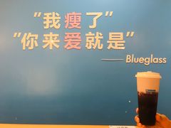 -Blueglass酸奶(华贸购物中心店)