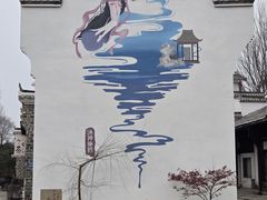 -观唐（国际）度假村温泉