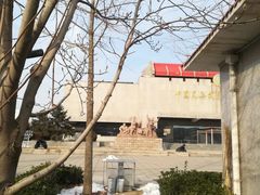 -中国民兵武器装备陈列馆