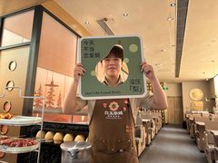 -白玉·朝鲜族烤串(光明大仟里店)
