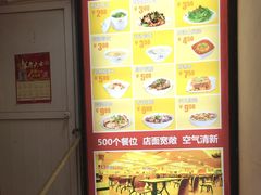 -71号豆汤饭·成都小馆(春熙路百盛店)
