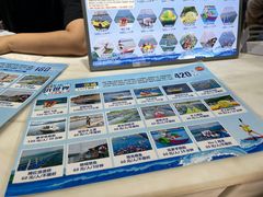 -千岛湖-欢乐水世界