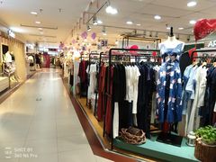 -摩登百货(岗顶店)