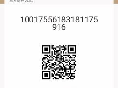 -CoCo都可(香港名都店)