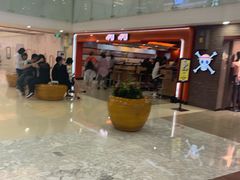 -呷哺呷哺(西单大悦城店)