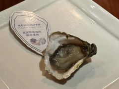 -普朗姆生蚝吧(原建国路店)
