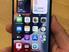 -Apple零售店(成都太古里店)