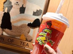 热满杯红柚-喜茶(深圳喜荟城店)
