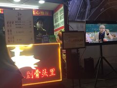 -降龙爪爪(建设路2店)