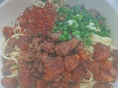 -丁记面馆(凤凰店)