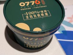 -0776食堂·京城创意菜(七里庄店)