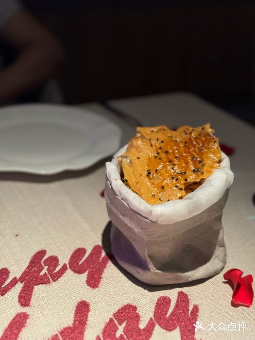 Solo(衡山路店)餐前面包Bread Basket图片