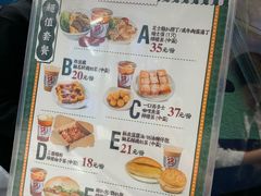 菜单-孖记茶档·热腾茶餐(荔湾领展广场店)