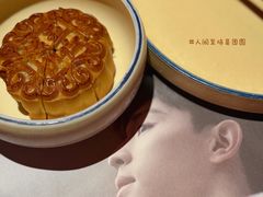 -火社火锅(裕华万达店)
