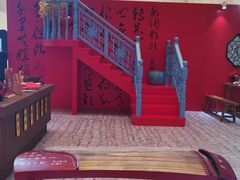 -杭州平安悦坊 PAFC LIVING