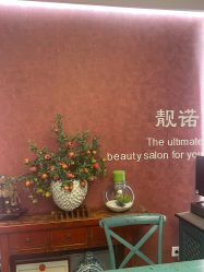 点击看大图 -栖木行空·女子定制美肤·芳香疗愈SPA