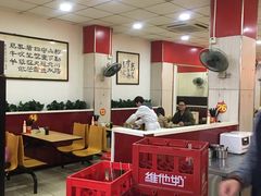 大堂-瞻老元面馆(双塘路店)