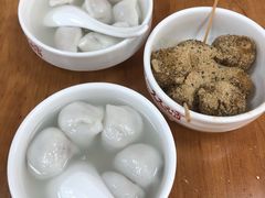 -久久元宵(延平路店)