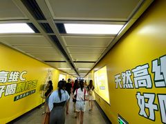 -超级猩猩健身·私教·团课·自助训练(客村丽影广场店)