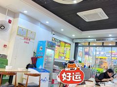 大堂-五星螺·柳州螺蛳粉(城中万达店)