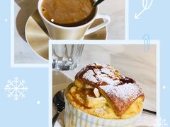-La-Serene Café