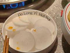-大龙燚火锅(太古里店)