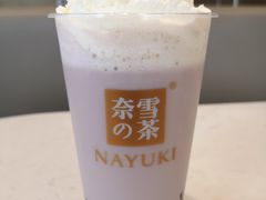 -奈雪的茶(金地广场店)