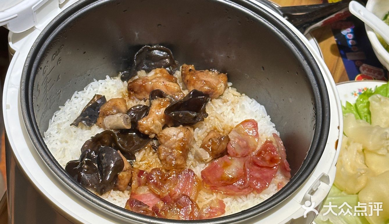 天津新开的！！五指毛桃锅太鲜了！！