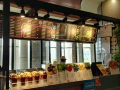 -每日新鲜水果吧(南京东路店)