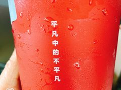 -桂桂茶(恒基名人店)