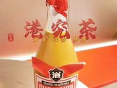 -港究茶·冠军丝袜奶茶(皇庭广场店)