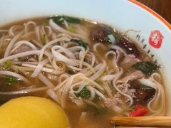-越南牛肉河粉餐厅(书院巷店)