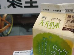 -全家便利店(星湖街店)