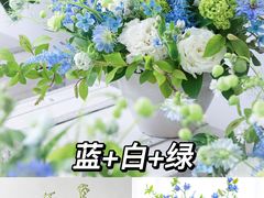 -荷兰布尔玛国际花艺学院