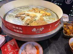 -秦炉烤肉(财富中心店)