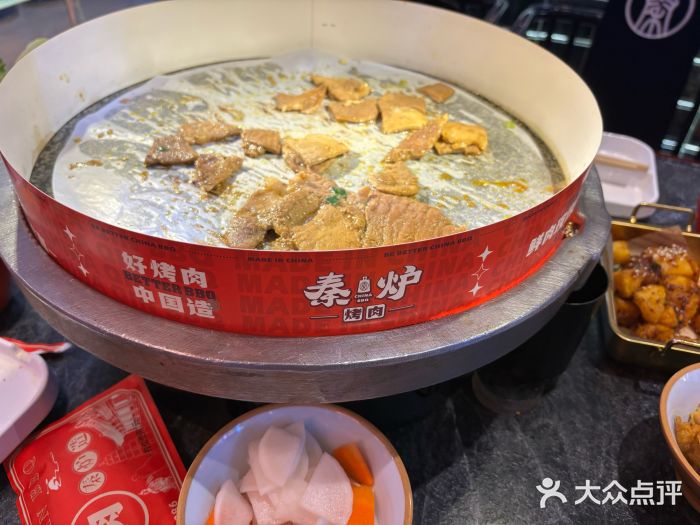 秦炉烤肉(财富中心店)图片