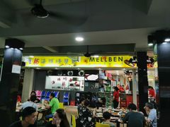-龙海鲜螃蟹王(宏茂桥店)