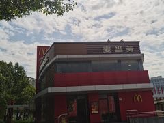 -麦当劳(外高桥DT店)