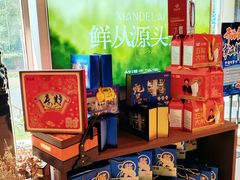 -鲜得莱渔港·小平岛海胆馆(七贤岭店)