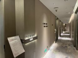 -蜜悦居月子会所(环贸中心店)
