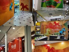-凯德MALL(望京店)