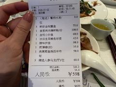 -金悦轩海鲜酒家(拱北店)
