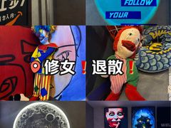 -Y&Y创意真人密室逃脱馆(人民广场步行街店)