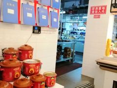 -有红鸡毛店·川菜(建设路店)