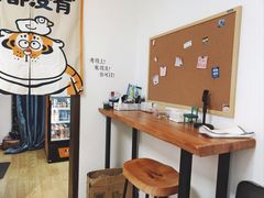-六个番茄自习室·包间(燕塘燕侨大厦店)
