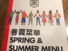 -Moka Bros 摩卡站(西单大悦城店)