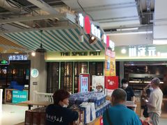 -庞各庄翠芳园西瓜蔬菜基地采摘园