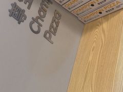 -尊宝比萨(车公庙店)