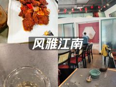 -安泰楼·佛跳墙创始人·传统闽味早茶·酒楼(三坊七巷闽菜地标店)