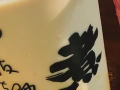 波波奶茶-沪上阿姨鲜果茶(世纪金源店)
